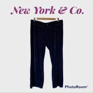 ❤️New York & Co. Valore Joggers